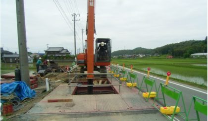 宮川流域下水道明和幹線管渠工事