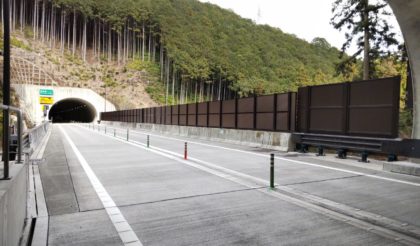 ４２号熊野尾鷲道路整備工事　完成しました。