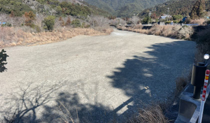 二級河川古和川地域維持型修繕（堆積土砂撤去）
