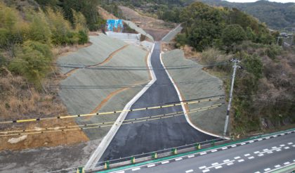 ４２号有馬北地区道路建設工事　完成しました。