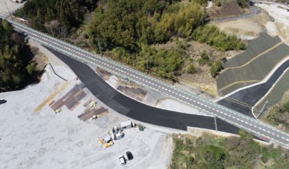 ４２号有馬道路建設工事　完成しました。